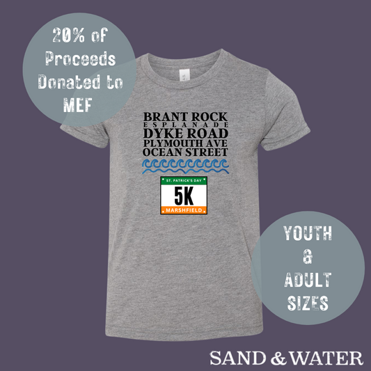Marshfield St. Patrick's Day 5K Race Tee